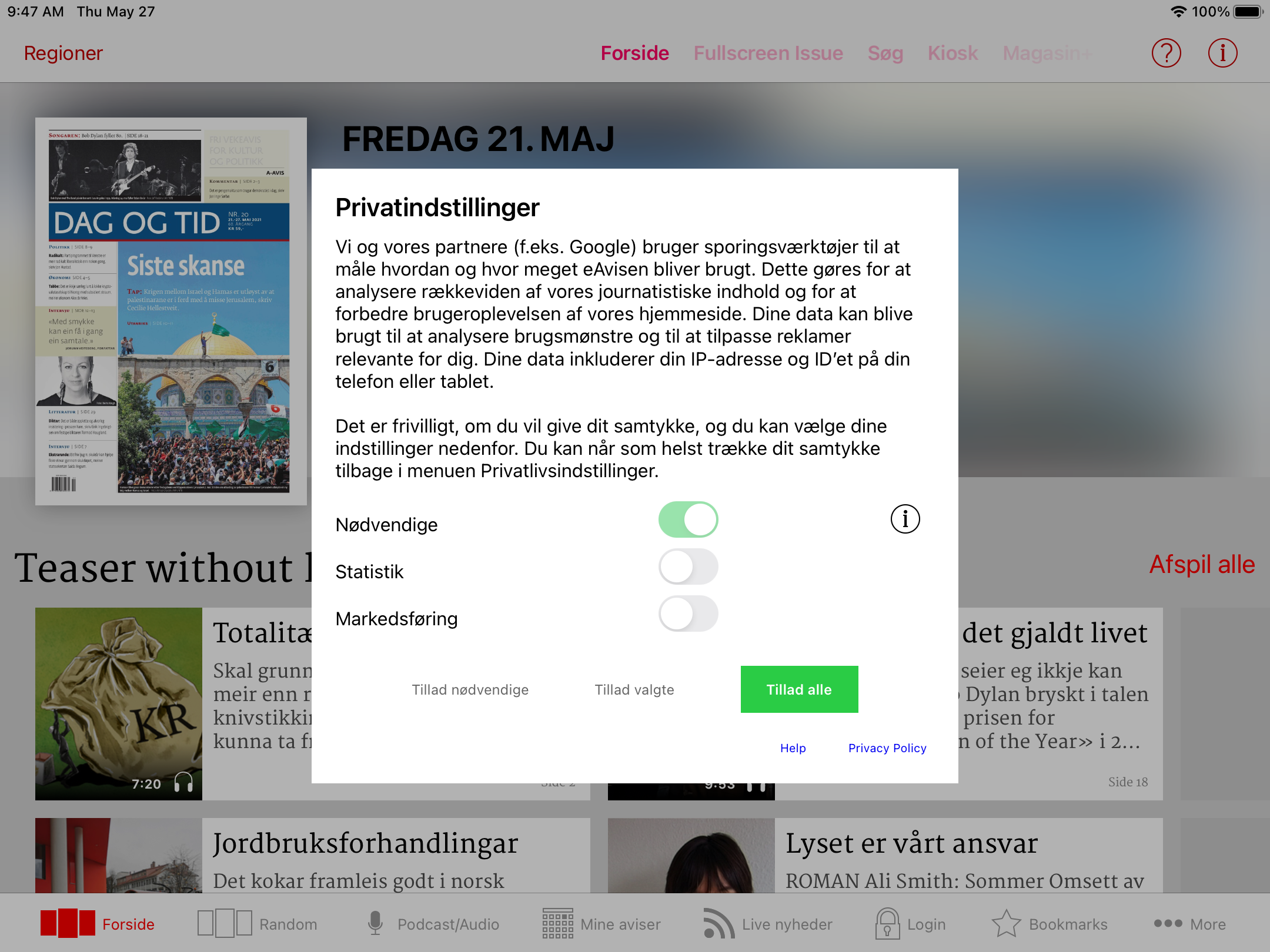 GDPR_-_iPad__8th_generation_.png
